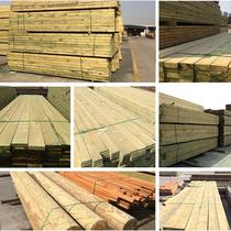 Pinus sylvestris anticorrosive wooden planks outdoor courtyard floor terrace fence sauna board solid wood plank keel manufacturer