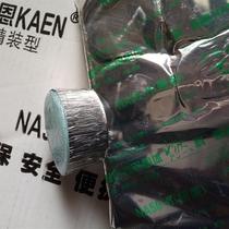 Curry solid heat source 50 gr Lives per bag 6 Catering l with solid fuel smoke-free without dust