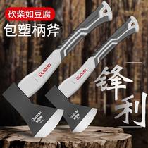 Ax household firewood artifact rural fine steel outdoor wood-cutting tool woodworking small ax large mountain hand ax