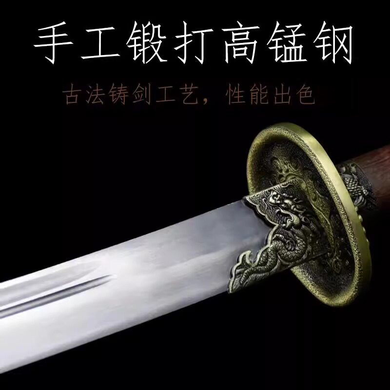 25年必买龙凤呈祥绣春刀｜牛尾刀宝剑冷兵器收藏避坑指南-剑-淘宝好物网