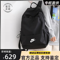 North American discount backpacks for men and women school bags student large-capacity backpacks computer bags sports black style outdoor backpacks