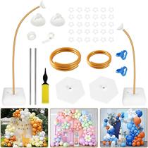 ft. Balloon Arch Kit Free Bend Shape Deformed Balloon Post Stand Half Arch Balloon Stand with Plus