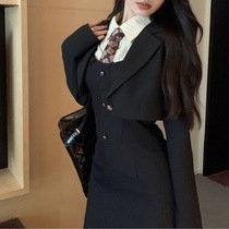 College Style Suit Short Jacket Womens Striped Long Sleeve Shirt 2024 Spring and Autumn Suspender Long Skirt Three-piece Set