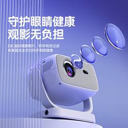Happy Cast Brand New Enclosed Light Machine 5g Ultra-High-Definition Home Indoor Wireless Bluetooth Android Gimbal Projector Home Small Mobile Screen Projection Mini Portable 3D Projector