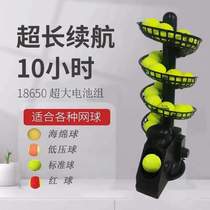 Machine special trainer childrens ball throwing indoor and outdoor adult portable Nice TS02 machine serving tennis Man tennis