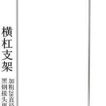 Non-Chaoshan cradle electric shaker to coax baby bracket child soothing hammock shake baby baby child manual up and down child