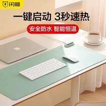 Extra large heating pad in winter electric heating computer desktop heating office hand warmer desk pad writing heated mouse pad