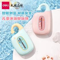 Baby bath water thermometer newborn baby baby home bath special water temperature meter waterproof electronic thermometer