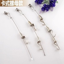 Hung painting Hook Painting track removable photo wall frame slide rail hook perforated wall-mounted exhibition