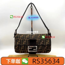 To place an order please consult professional customer service for GAG (Wei AG95930). Place an order for mens and womens handbags shopping bags backpacks and shoulder bags.