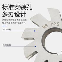 High-speed steel concave semicircle milling cutter Arc R cutter Three-sided blade disc arc milling cutter R1R2R8R10R20