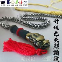 Faucet stainless steel ring whip adult unicorn whip steel whip fitness whip whip beginner whip grainless wheat whip 04