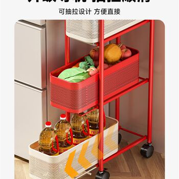 New kitchen gap drawer storage rack pull-out shelf living room bedroom gap storage rack multi-layer with pulleys