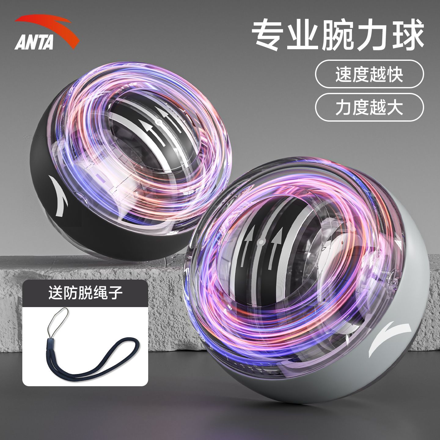 アンタ リストストレングスボール 100斤 メンズ フィットネス アームグリッパー セルフスタート メタル プロ仕様 サイレント 遠心式