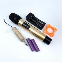 U-segment wireless universal microphone one-to-one microphone one-to-two microphones speech teaching karaoke dynamic microphone