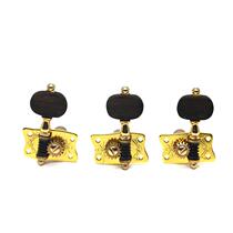 Guitar tuner accessories folk guitar tuners classical guitar tuners tuners knob customization