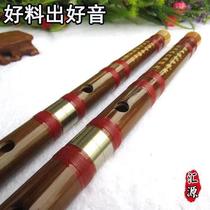 Factory price supply imitation jade white copper double section bitter bamboo flute single-inserted two diflute sound quasi sound quality well customized