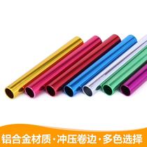 Baton Rod Aluminum Alloy Athletics Competition Available Delivery Stick Relay Aluminum Alloy Drop Kid Adult Baton Customize Bar Customisation