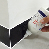 Household water-based caulking agent ceramic tile floor tile gap filling bathroom waterproof mildew-proof glue household white caulking agent