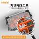 Kendo Home Hardware Toolbox Electrician Car Multifunctional Nails and Screw Parts Handheld Storage