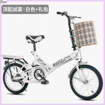 New folding bicycle 16 inches 20 inches 22 inches boys and girls shock-absorbing bikes youth adult mens and womens bicycles