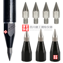 GPS centering rod tip RTK Zhonghaida Huazhai Southern Carbon Fiber Rod Tip Pin Bolt Accessories Bubble