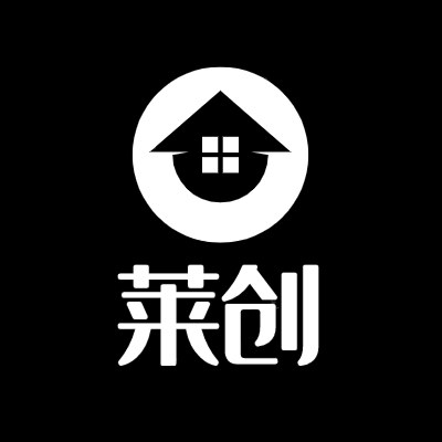 莱创家具有限公司