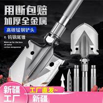 Xinjiang Soldiers Shovel Folding Multifunction Small Shovel High Manganese Steel Professional Class Car Camping Carry-on