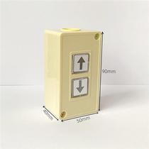 New electric door rolling shutter door switch rolling shutter door manual switch lock box stainless steel lock box switch button box universal product