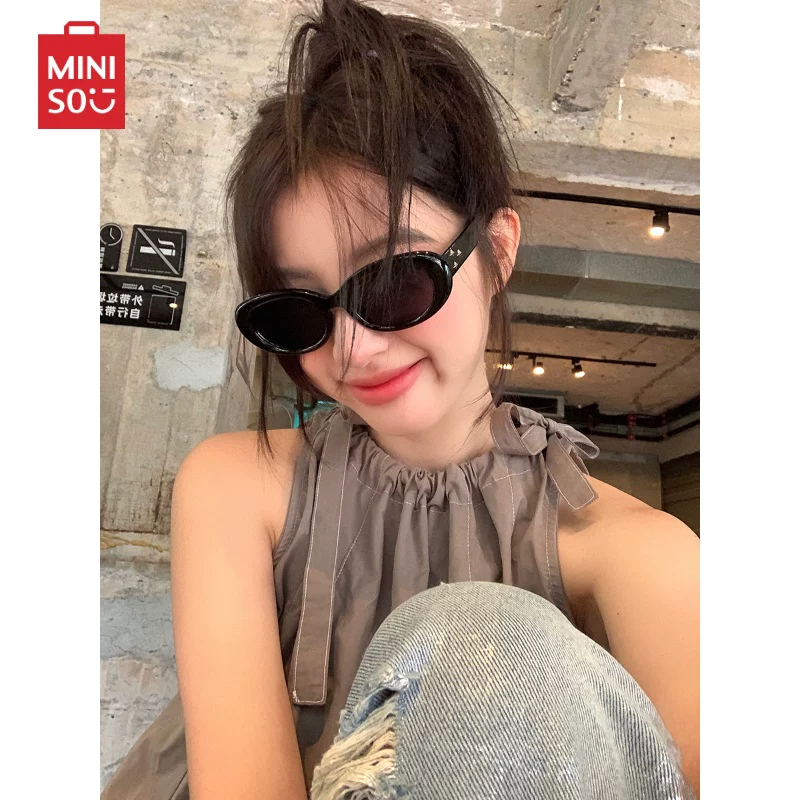 蕉下 Universal retro glasses solar-powered, eyes protection