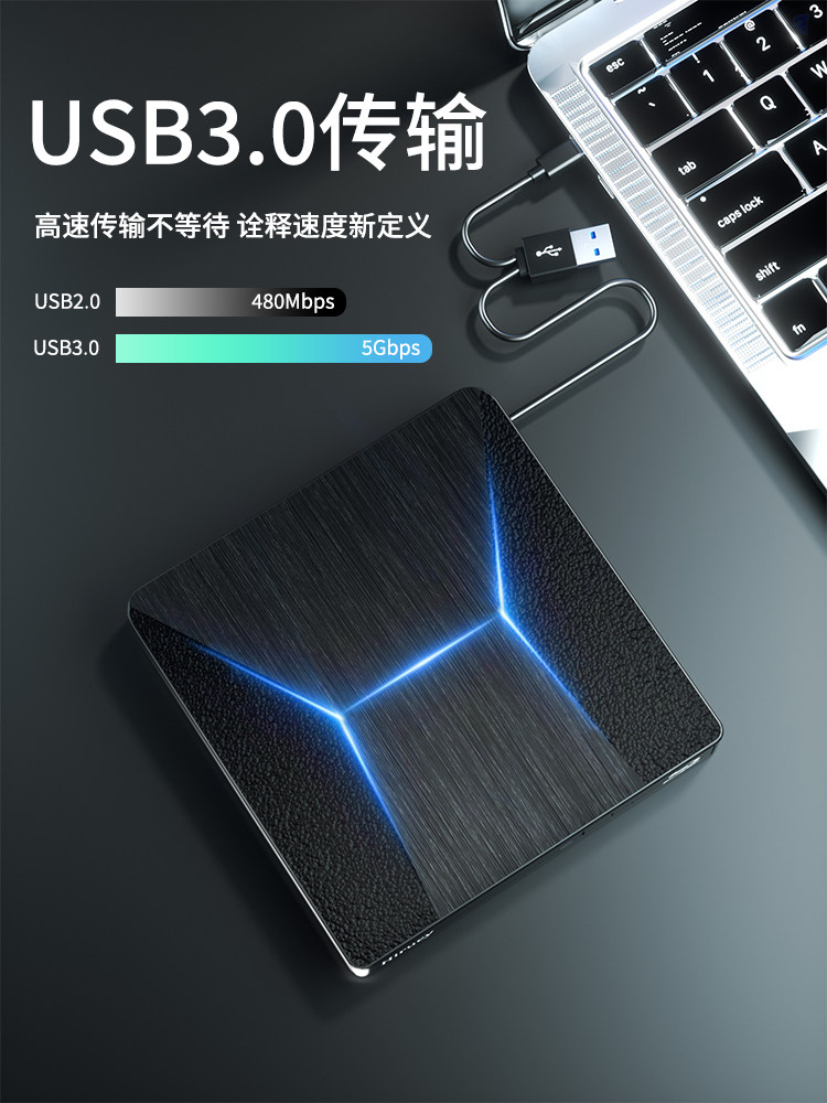 BLU-RAY 외부 광 드라이브 USB3.0 외부 버너 모바일 다기능 노트북 컴퓨터 TYPE-C 인터페이스
