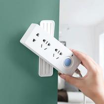 Power strip plug holder wall-mounted adhesive type strong traceless home punch-free plug strip socket holder cable manager