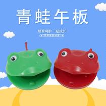 Spot Orff percussion instrument frog midboard Childrens musical instrument cartoon castanets frog midboard customization