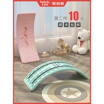 Balance board childrens sensory training sports board seesaw indoor smart board baby seesaw bending balance version