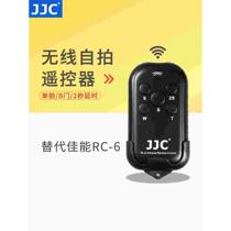 JJC is suitable for Canon R7 R5C R6 800D 80D 70D 750D 760D 700D 5D3 M3 77D M6
