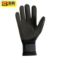 100 kayrav diving gloves winter swimming warm snorkeling gloves anti-cut wear and anti-slip catch crab anti-scraping M code