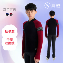 Figure skating clothing plus velvet medium thickness mens contrasting sleeve diamond T-shirt autumn and winter daily sports adult training clothing children