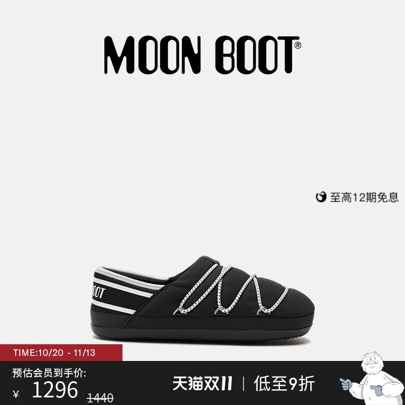 [as Low as 10% off]Moon Boot2026 Early Spring New Model Black Icon Slippers for Both Men and Women