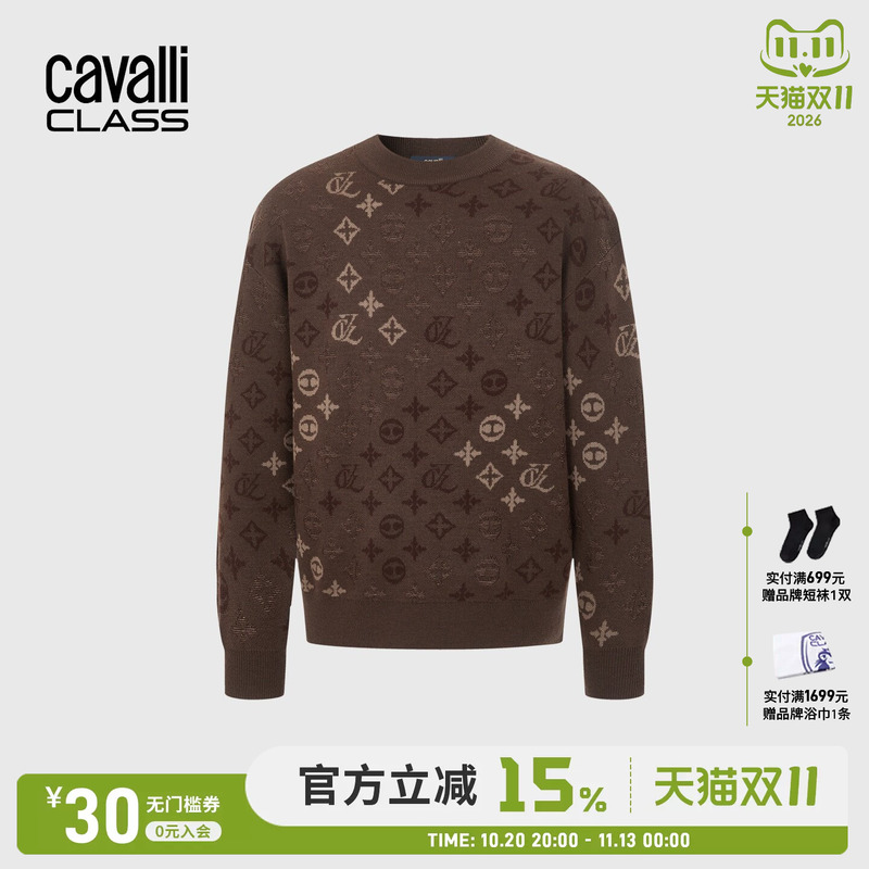 Cavalli Class High-End Men's Clothing Full Logo Jacquard Knitwear Autumn and Winter Loose Retro Sweater