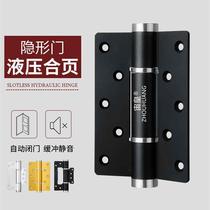 Invisible door special hinge behind closed door hydraulic buffer spring rebound hinge automatic closing dark door self-closing hinge