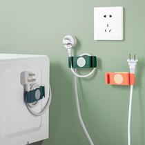 Wire holder socket data cable storage artifact free punch charging cable plug buckle cable organizer cable clip