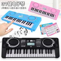  Childrens electronic violon 37 key multifunction key démonstration puzzle early teaching simulation piano learning toy set to do