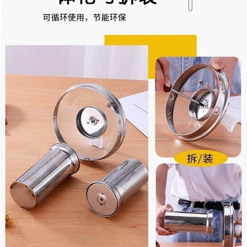 Wellness pot built-in strainer stainless steel tea drain strainer tea strainer Tea sepal coffee nets Wellness Pot Strainer Accessories-Taobao