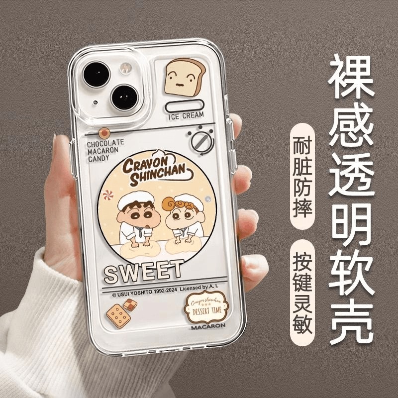 适用苹果16promax手机壳新款iphone16高级感15pro面包13蜡笔小新