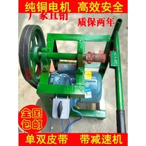 Fastener repair machine fastener screw repair machine fastener repair machine repair machine fastener screw loosening machine