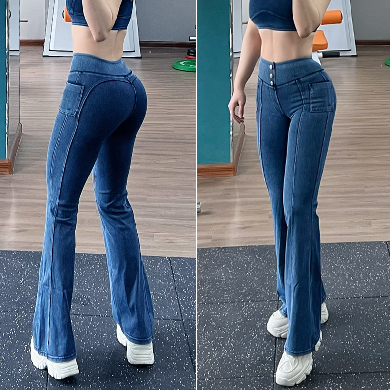 High-Waisted Tummy Control Butt-Lifting Versatile Denim Soft Fabric High-Elastic Flared Pants Yoga Fitness Sports Casual Pants Slimming High-Waisted Tummy Control Butt-Lifting Versatile Denim Soft Fabric High-Elastic Flared Pants Yoga Fitness Sports Casual Pants Slimming