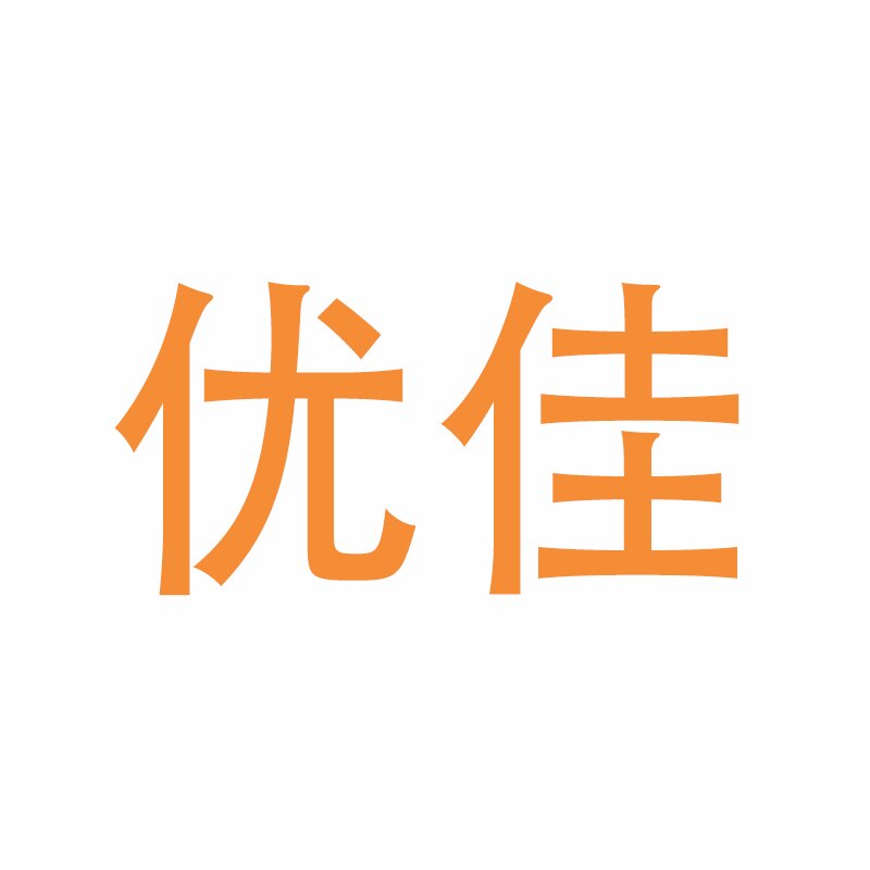 优佳小卖部