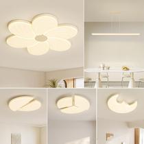 Minimalist living room lamp modern simple and atmospheric hall flower ceiling lamp bedroom lamp creative cream style Zhongshan lamp