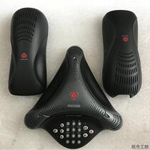 VoiceStation300 500 disassembled tested and in good condition spot price bargaining