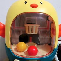 Chick Mini Game Console Childrens Game Console New Childrens Educational Development Toy Ejection Marble Toy